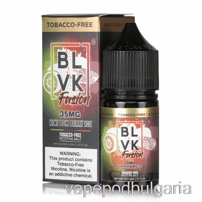 Vape 10000 Дръпки Kiwi Pom Berry Ice - Blvk Fusion Salts - 30ml 50mg